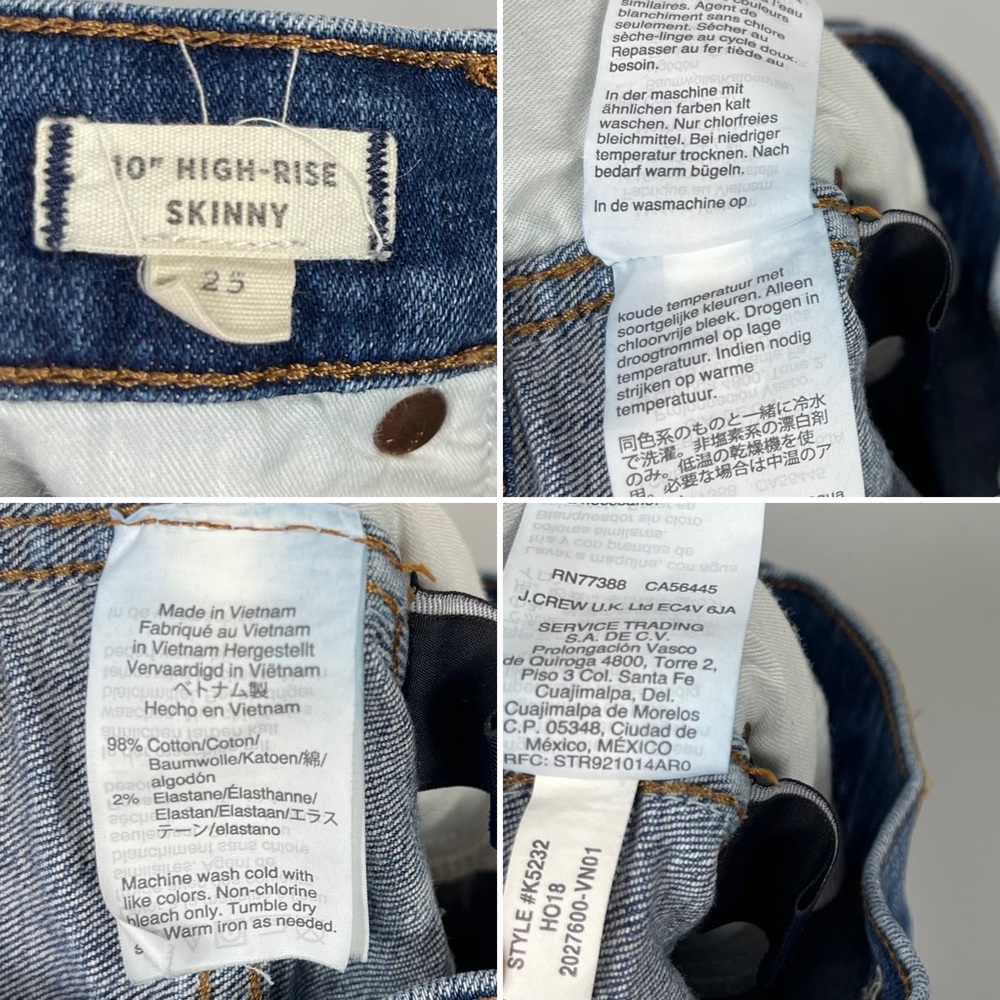 Madewell 10" High Rise Skinny Jeans Cutout Tulip Hem Edition  K5236 Size 25 - Picture 12 of 15